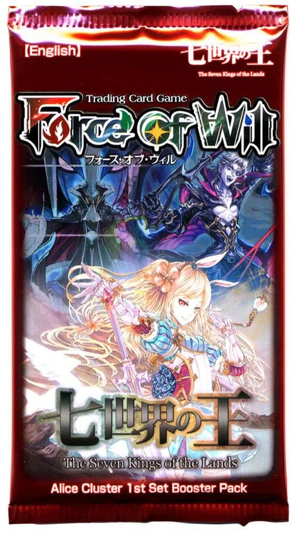 toywiz20260425163844738971