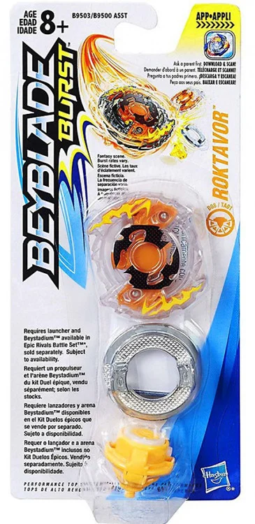 toywiz20260426032107842746