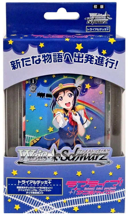toywiz20260426091816893884