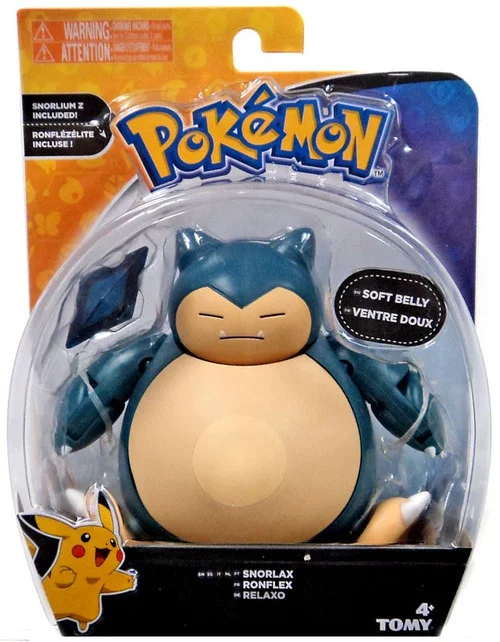 toywiz20260426114829914078