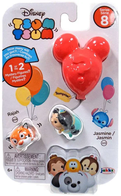 toywiz20260426125454923216