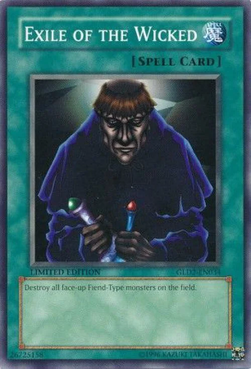 toywiz202604270249331034343