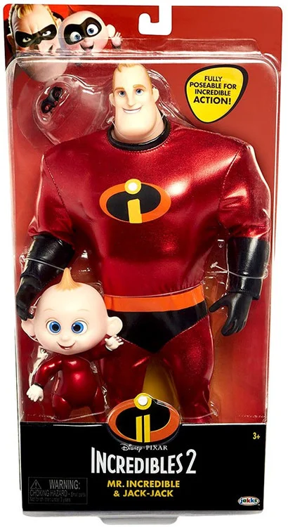 toywiz202604272019301200945