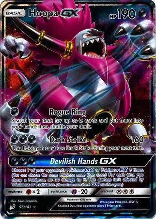 toywiz202604280930241339670